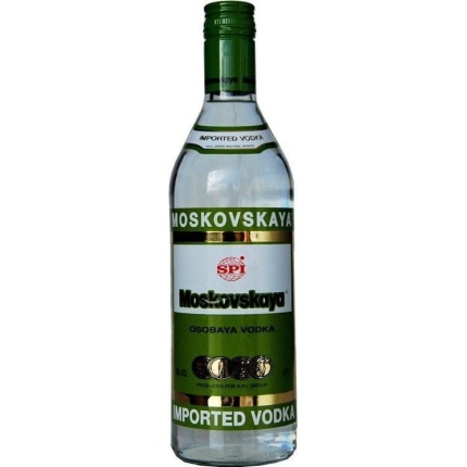 4035 Moskovskaya spirits Portuguese Wines Shop