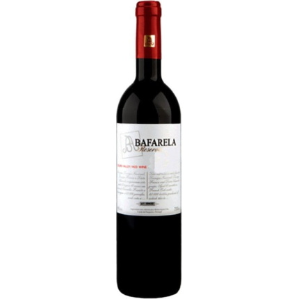 5195 Bafarela Reserva douro red wine Portuguese Wines Shop